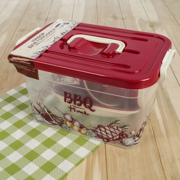 Набор для пикника "BBQ TIME" на 4 персоны 13 предметов