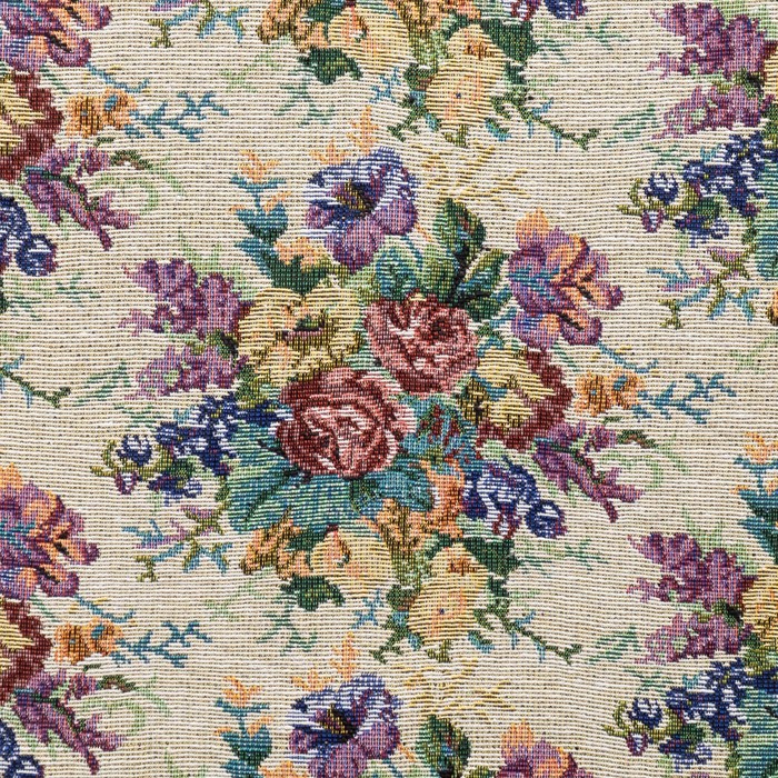 Накидка на кресло "Этель" Андреа 70х160 см