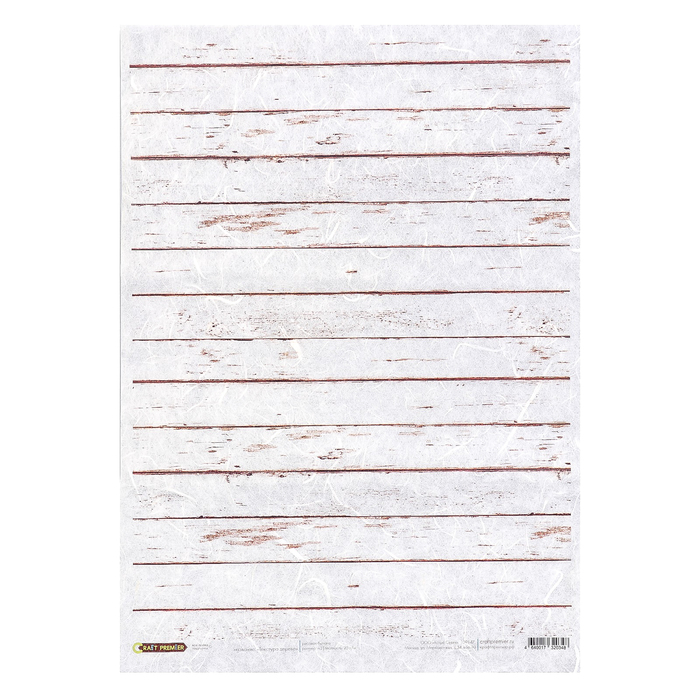 Рисовая бумага для декупажа "Текстура дерева" формат  A3, 25г/м