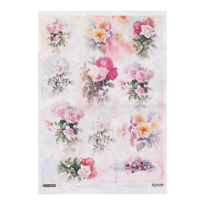 Рисовая бумага для декупажа "Розы в акварели" формат A3, 25г/м