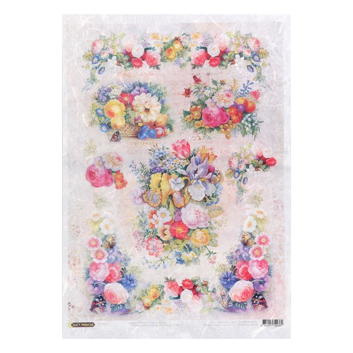Рисовая бумага для декупажа "Любимые цветы" формат А3, 25г/м