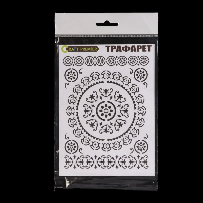 Трафарет пластиковый "Скатерть" 12,5 х17 см