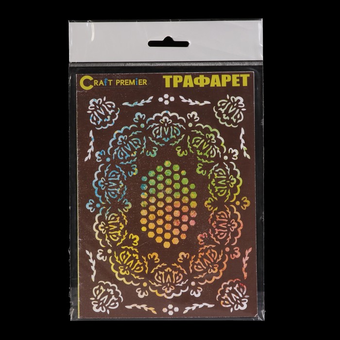 Трафарет пластиковый "Вазаная салфетка" 12,5 х17 см