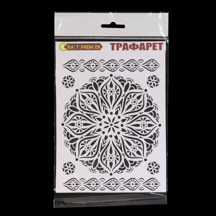 Трафарет пластиковый "Готический цветок" 12,5 х17 см