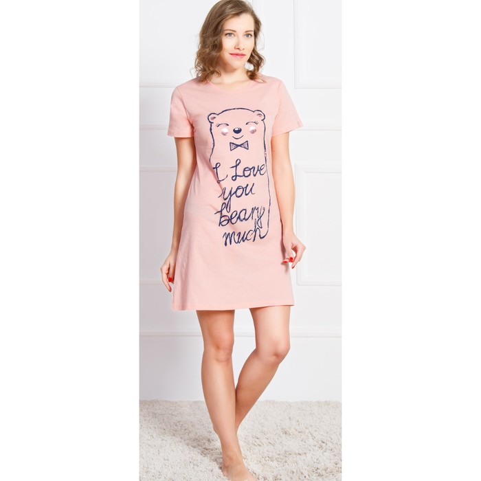 Туника женская I you 709044 0000 цвет розовый, р-р 44 (S)