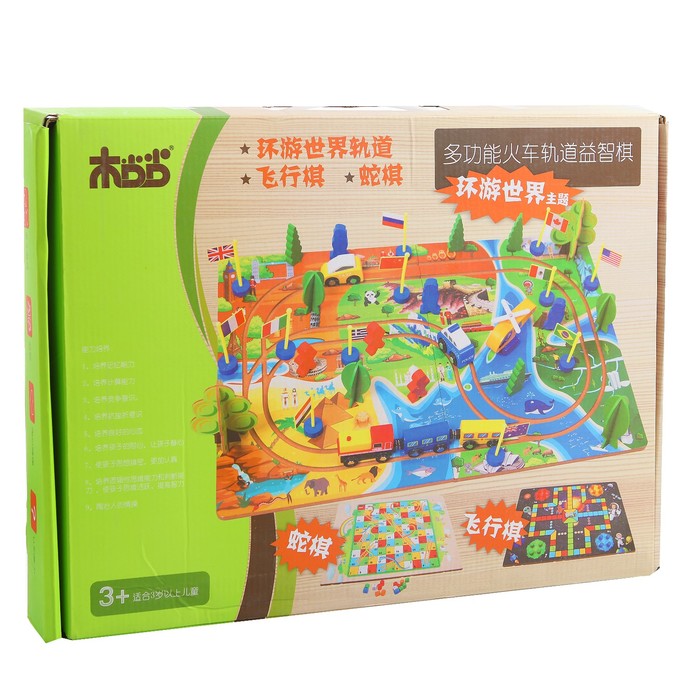 Железная дорога "Город"