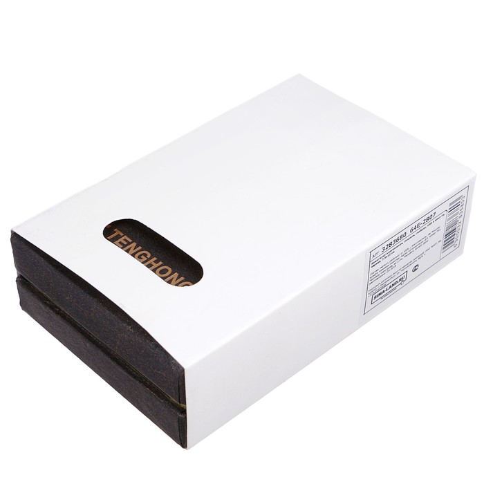 Зажигалка электронная, спираль, слайдер, USB в комп-те, чёрная, 7.5х12 см