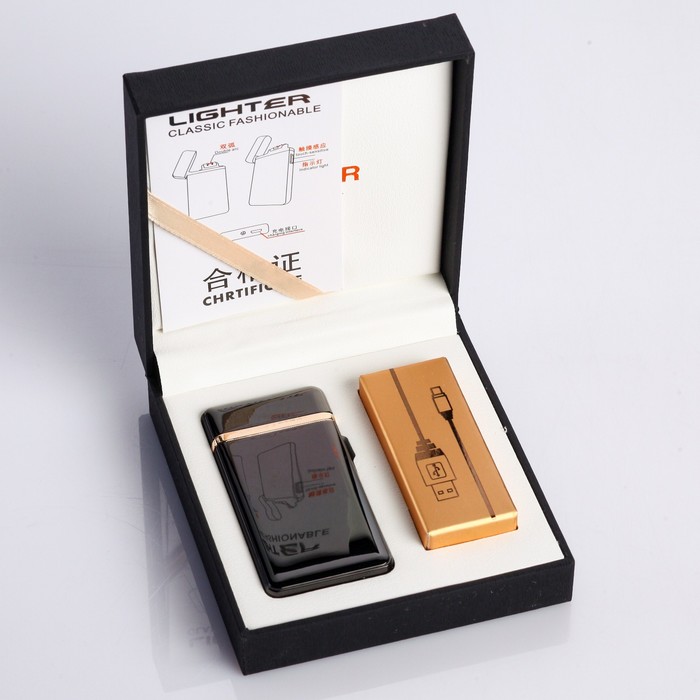 Зажигалка электронная, дуговая, USB в комп-те, 2 функции, чёрная, 3.5х10х10 см