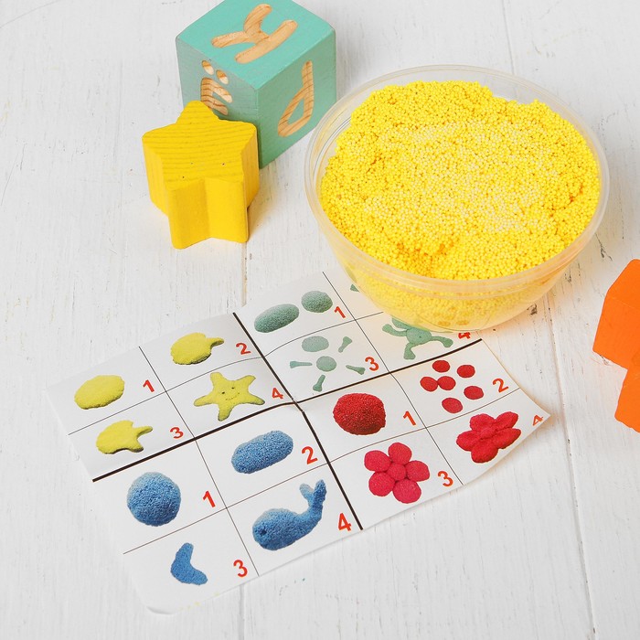 Шариковый пластилин "Обезьянки" 200мл жёлтый Р1230