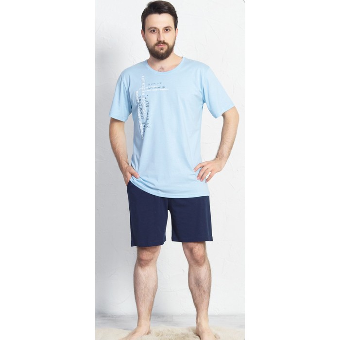 Комплект мужской (футболки, шорты) Надпись 707011 0000 цвет голубой, р-р 48 (L)
