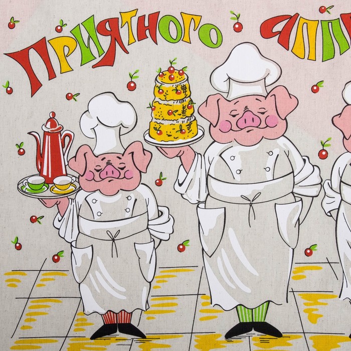 Полотенце полулён "Приятного аппетита" 45х60 см, 160 г/м2, 50% лён,50% хлопок, шелкография