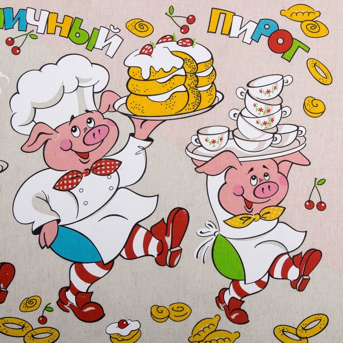 Полотенце полулён "Хрюшкин пирог" 45х60 см, 160 г/м2, 50% лён,50% хлопок, шелкография