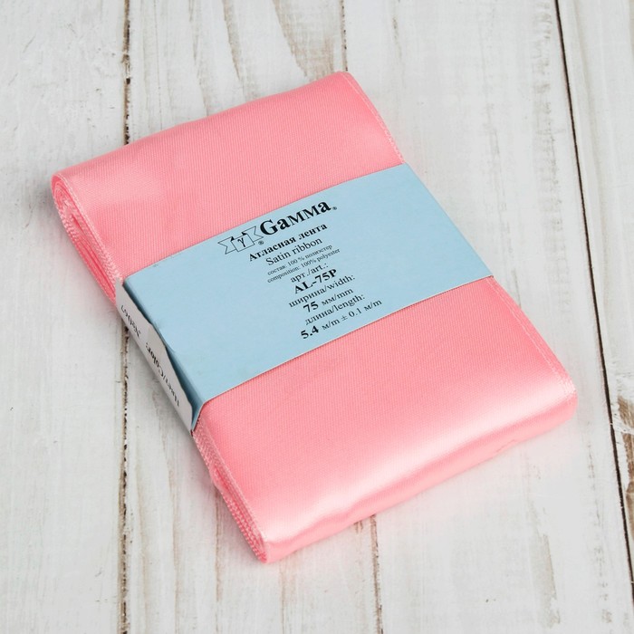 Лента атласная, 75мм, 5,4м, №067, цвет светло-розовый