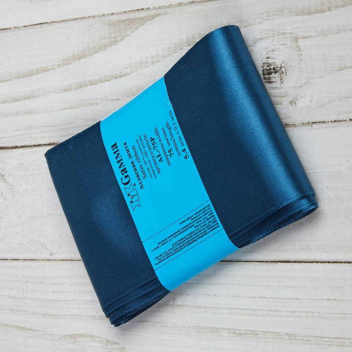 Лента атласная, 75мм, 5,4м, №145, цвет сине-серый