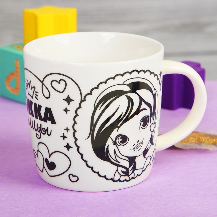 Кружка под роспись "Модница", 250 мл