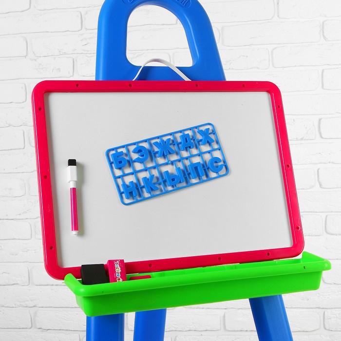 Доска для рисования, в комплекте мольберт, стульчик, маркер, набор букв и цифр