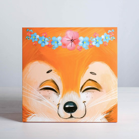 

Складная коробка «Фыр Фыр», 25 × 25 × 8 см