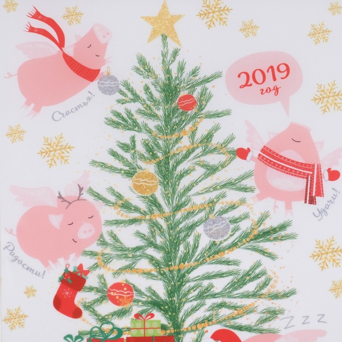 Календарь на подвесе "Счастья!" 32*70 см, 100% п/э, оксфорд 420 г/м2