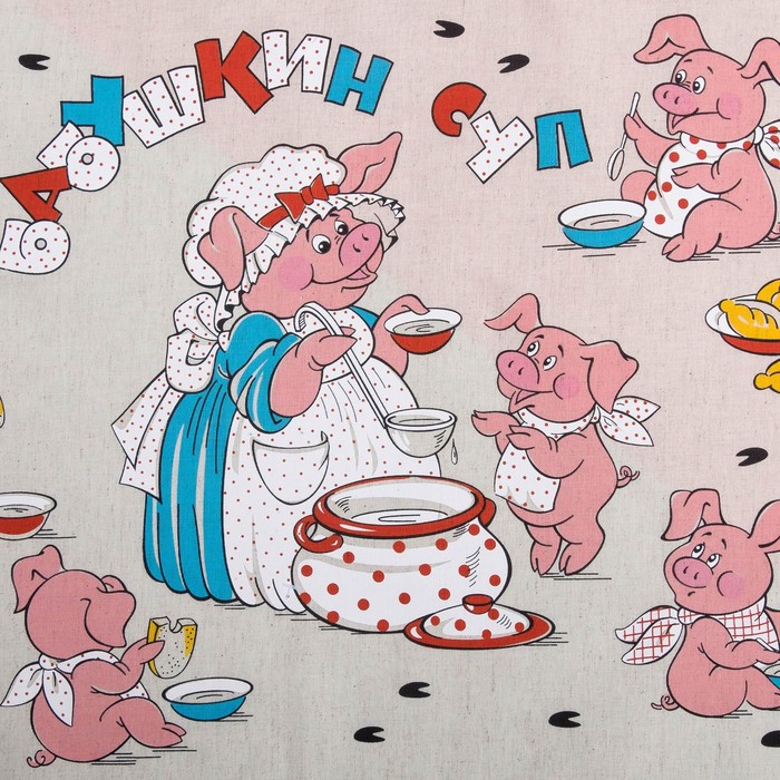 Кухонный набор "Бабушкин суп " (полотенце 45х60,прихватка 18х18) 160 г/м2, 50% лён,50% хл