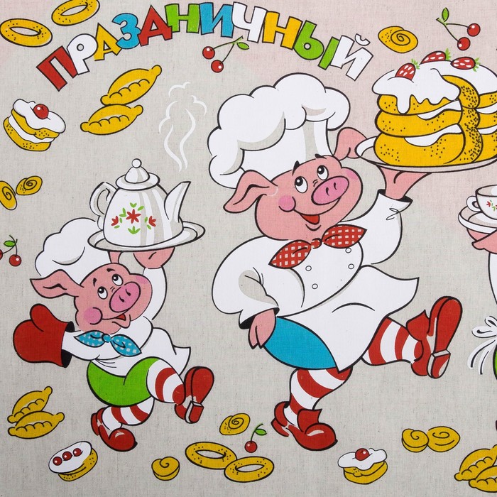 Кухонный набор "Хрюшкин пирог " (полотенце 45х60,прихватка 18х18) 160 г/м2, 50% лён,50% хл