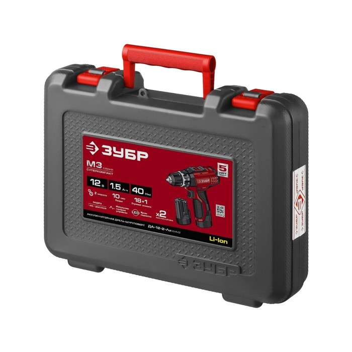 Дрель-шуруповерт "ЗУБР" ДА-12-2-Ли КНМ3, 12В, Li-Ion, 2х1.5 Ач, 1350 об/мин, БЗП 0.8-10 мм