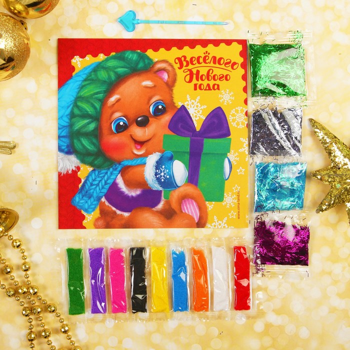 Фреска песком и форменными блёстками "Весёлого Нового года!", мишка, 14 х 14 см