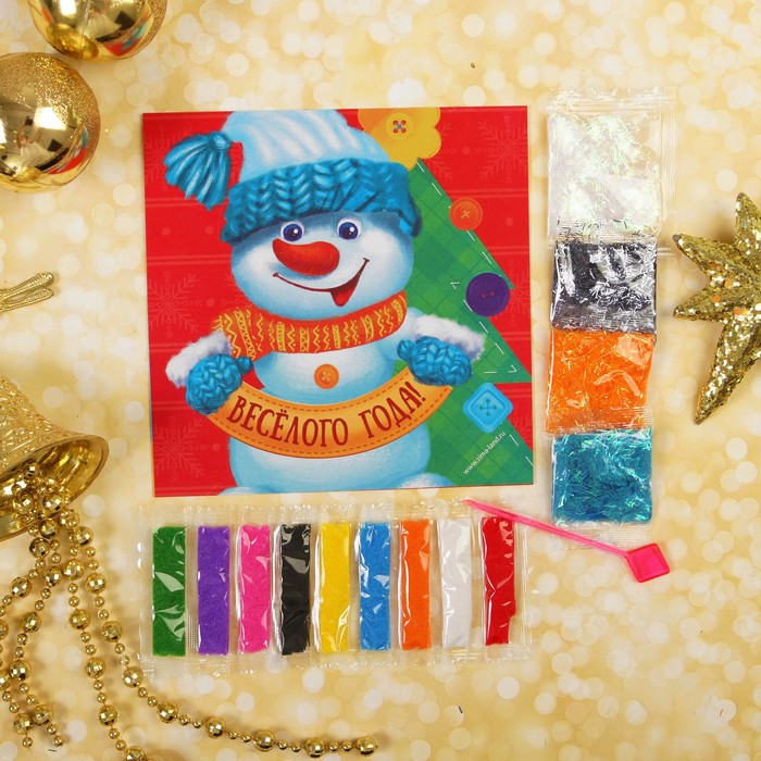 Фреска песком и форменными блёстками "Весёлого года!", снеговик , 14 х 14 см