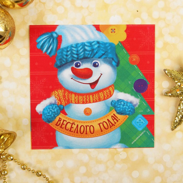 Фреска песком и форменными блёстками "Весёлого года!", снеговик , 14 х 14 см