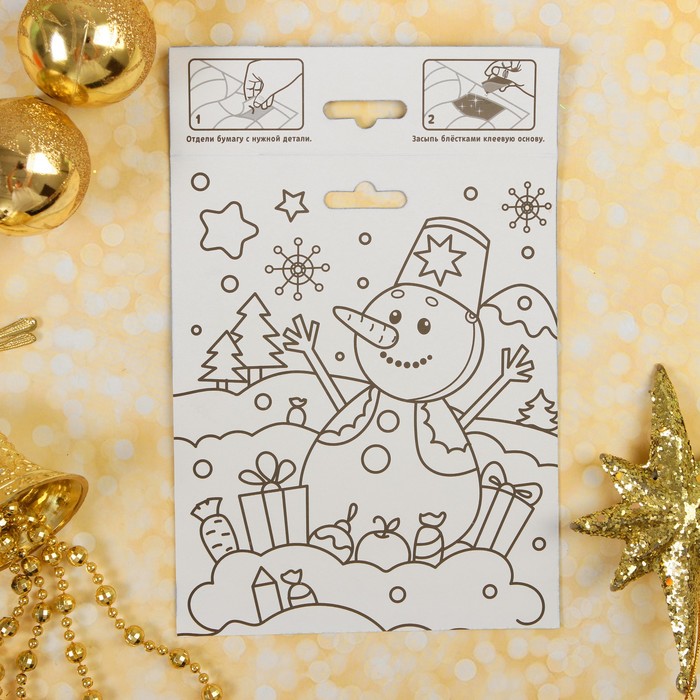 Фреска песком и форменными блёстками "Весёлого года!", снеговик , 14 х 14 см