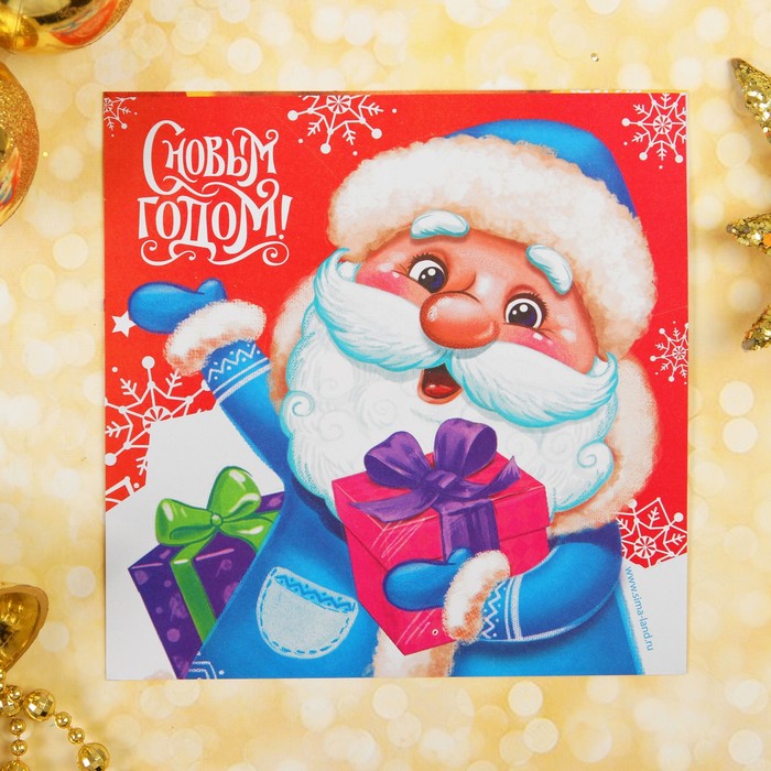 Фреска песком и форменными блёстками "С Новым годом!", Дед Мороз , 14 х 14 см