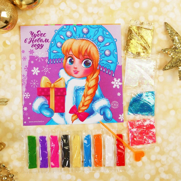 Фреска песком и форменными блёстками "Чудес в Новом году!", снегурочка , 14 х 14 см