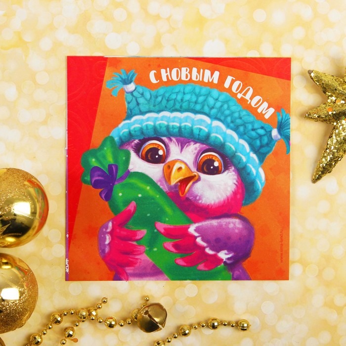 Фреска песком и форменными блёстками "С Новым годом!", сова , 14 х 14 см