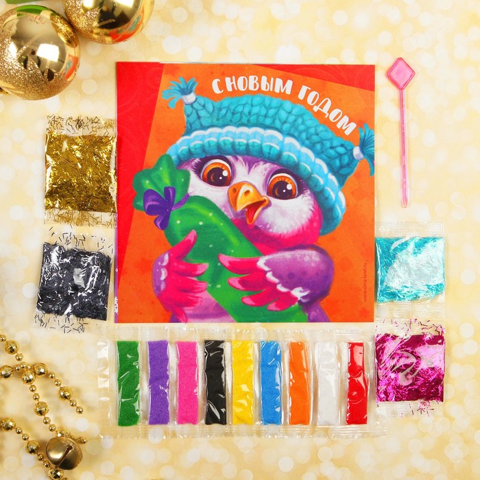 Фреска песком и форменными блёстками "С Новым годом!", сова , 14 х 14 см