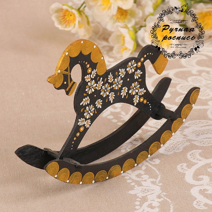 Сувенир «Лошадка-качалка», золотинка, ручная роспись, 17,5х11,5х1,5 см