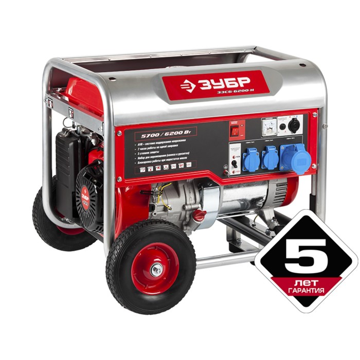 Генератор "ЗУБР" ЗЭСБ-6200-Н, бенз., 4Т, 6200 Вт, ручной пуск, колеса/рукоятка, 220/12В