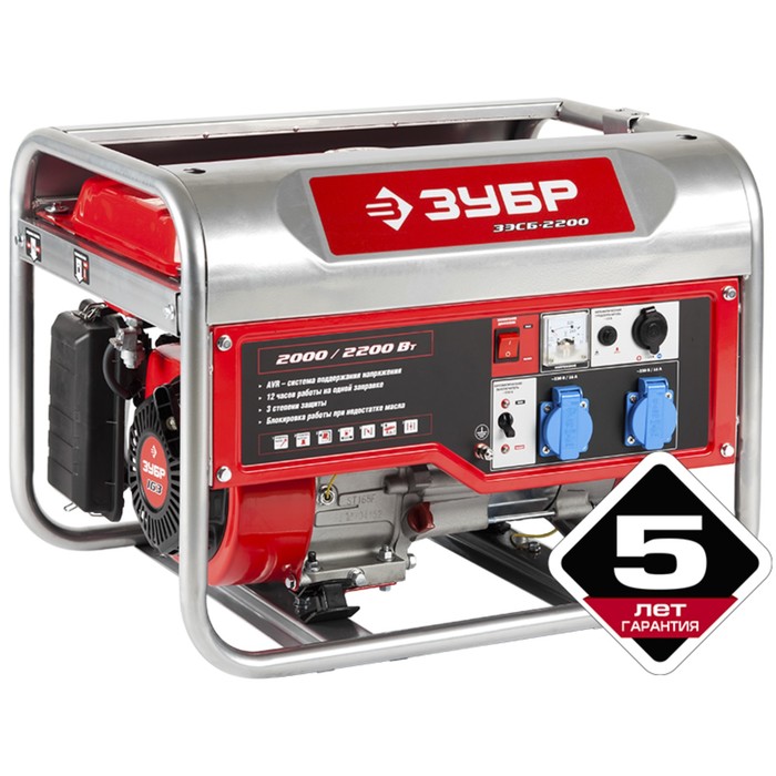 Генератор "ЗУБР" ЗЭСБ-2200, бензиновый, 4Т, 2200 Вт, ручной пуск, 15 л, 220/12 В