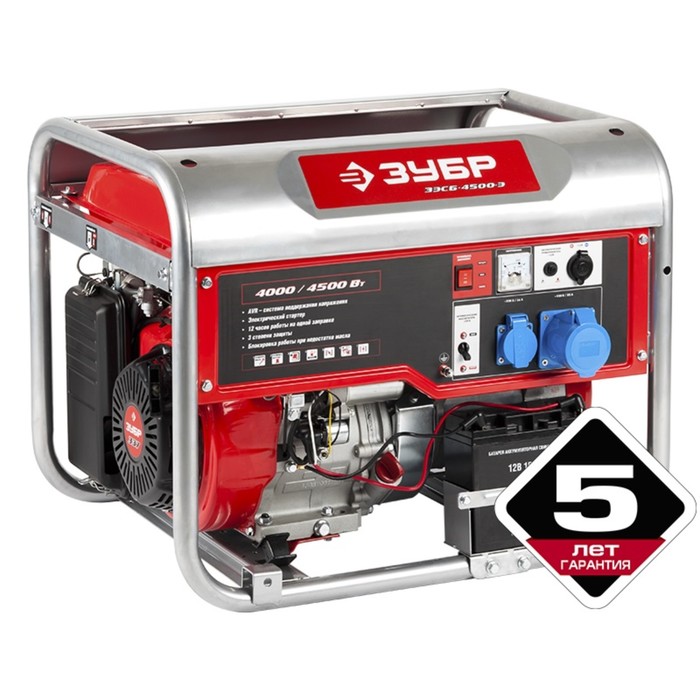 Генератор "ЗУБР" ЗЭСБ-4500-Э, бензиновый, 4Т, 4500 Вт, ручной/электростарт, 25 л, 220/12 В