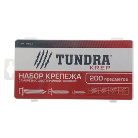 

Набор саморезов с шестигранной головкой TUNDRA krep, 200 предметов
