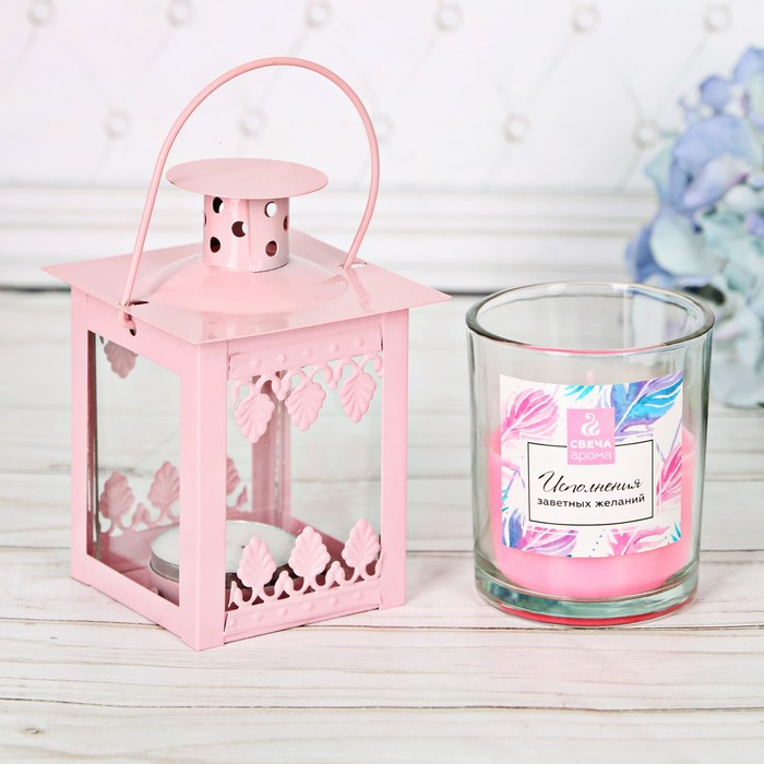 Набор свечи с подсвечником фонарик "Исполнения самых заветных желаний"