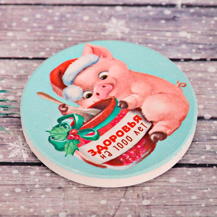 Магнит керамический "Здоровья на 1000 лет!"
