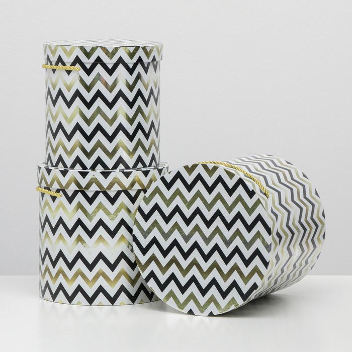 Набор коробок 3в1 "Золотые зигзаги", 23 х 23 - 19 х 19 см