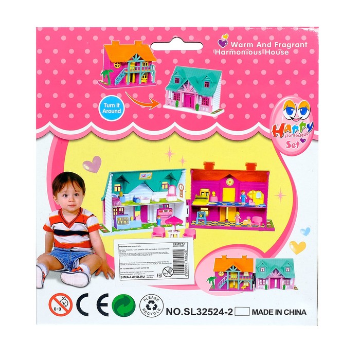 Дом для кукол с фигурками и мебелью, МИКС