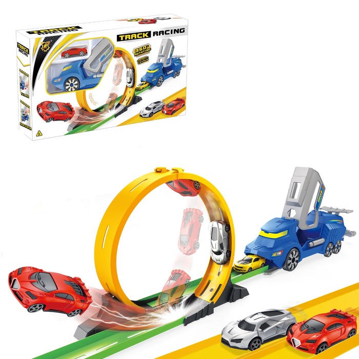 Автотрек с запуском "Тачки"