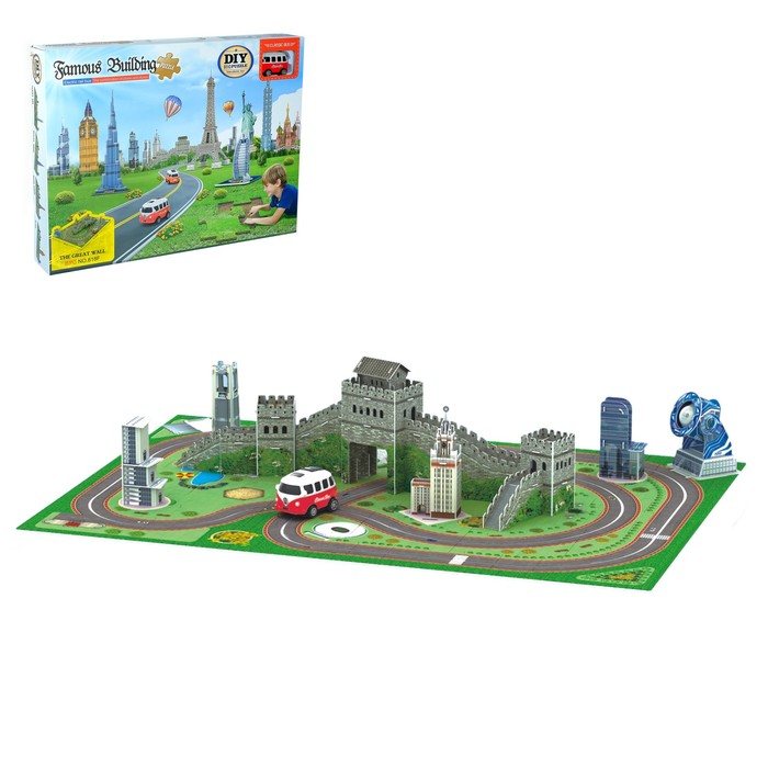 Автотрек - пазл "Крепость", с машиной, работает от батареек