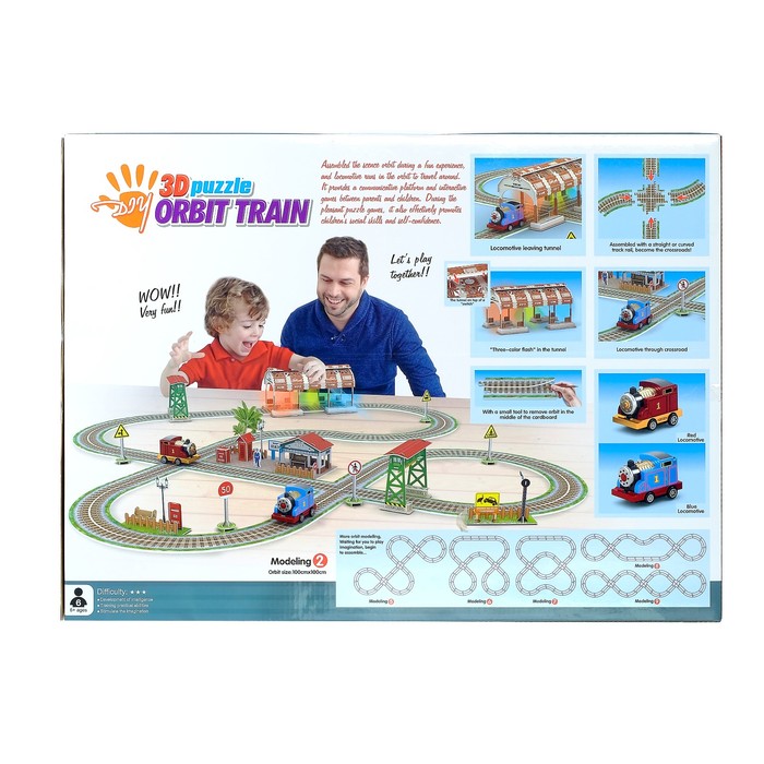 Автотрек - пазл "Станция", с 2 паровозами, работает от батареек