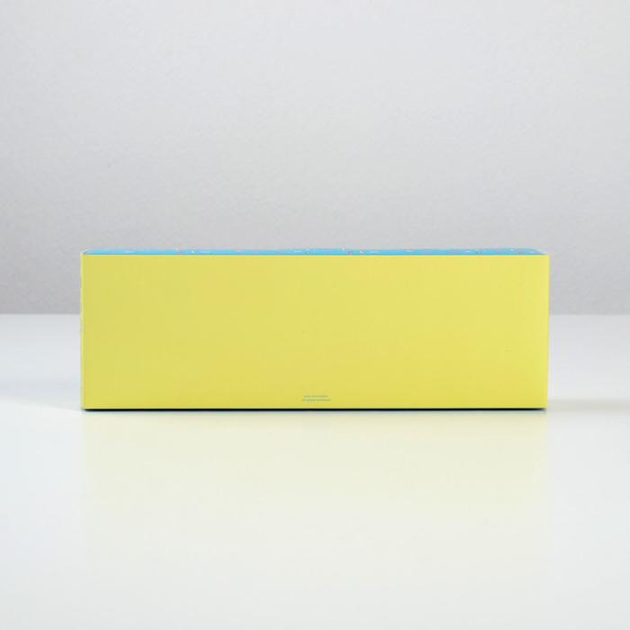 Складная коробка «Счастья!», 30 х 10 х 5 см