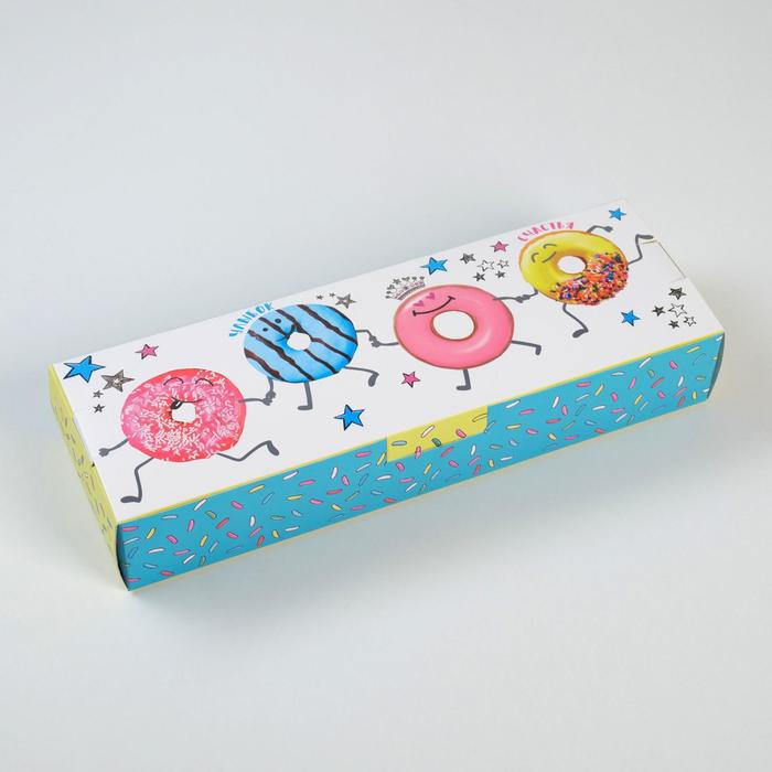 Складная коробка «Счастья!», 30 х 10 х 5 см