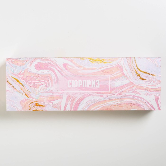 Складная коробка «Сюрприз», 30 х 10 х 5 см