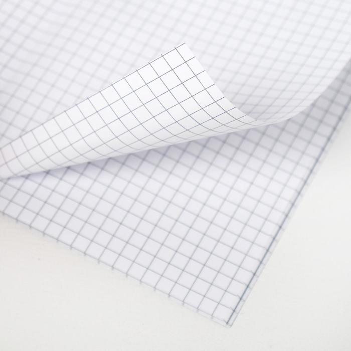 Блокнот "Чита. Почтовый стиль"