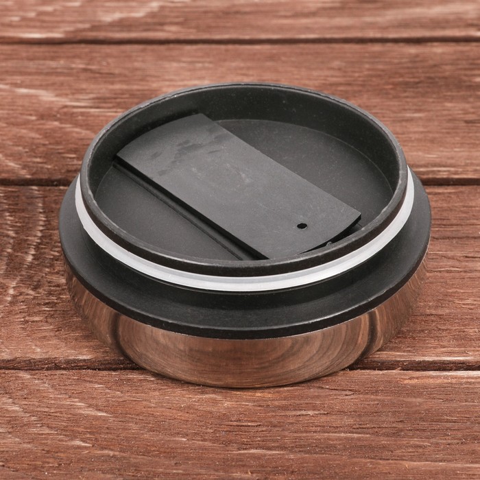 Термокружка "Настоящему мужчине", 500 мл